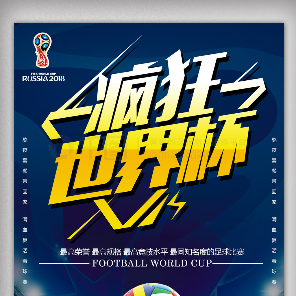 小区消防风机施工规范及事项