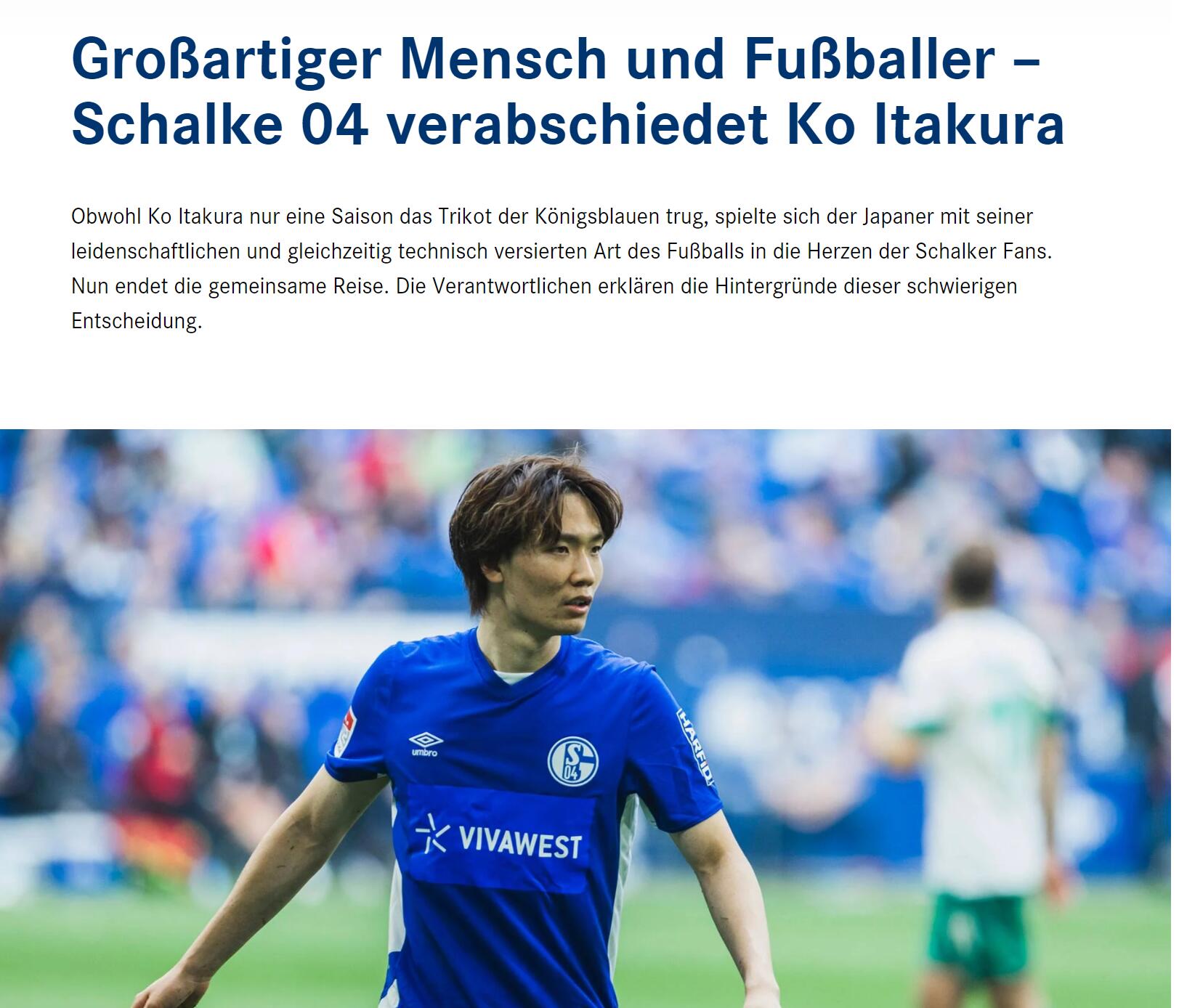 消防电磁阀安装