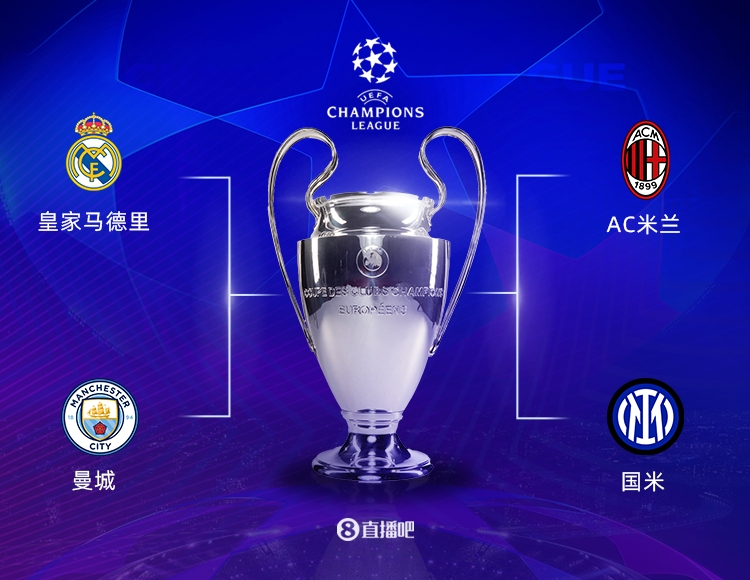 小区消防维保记录