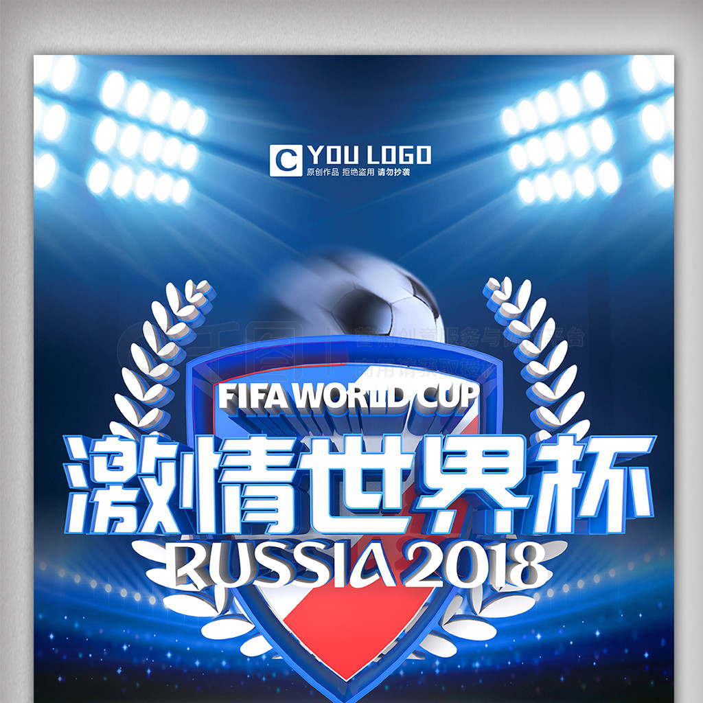 消防维保工作中