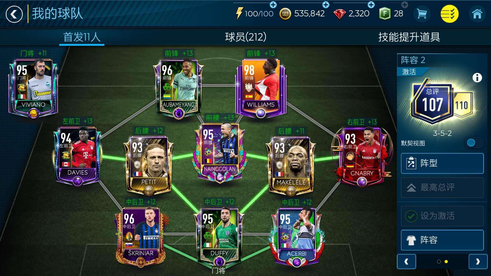 消防-主机回路板-维修