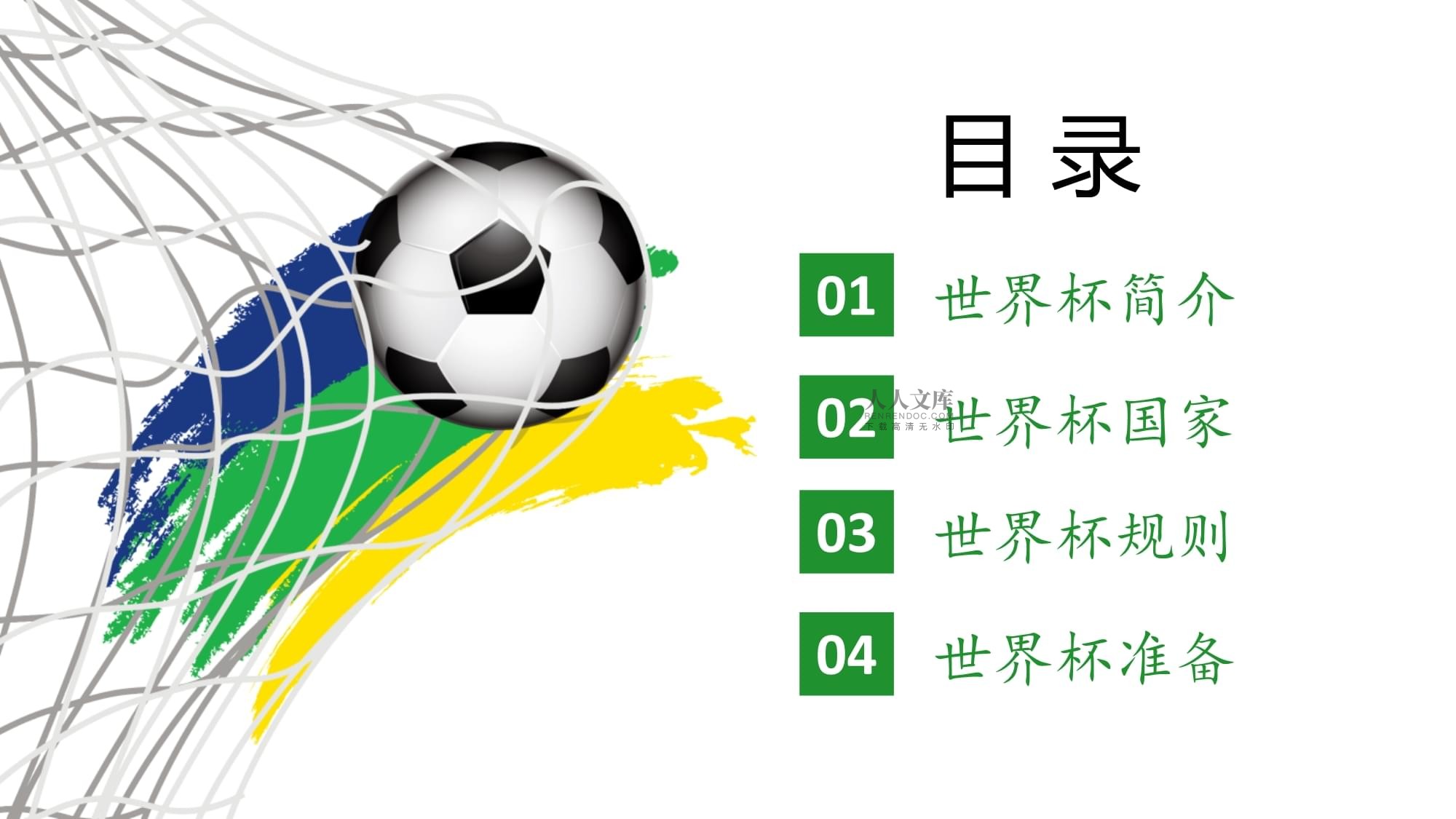 建筑内必须做的消防检测有哪些项目