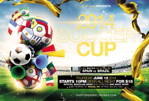 北京长城制药厂